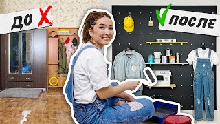 «Спасение Двушки #7»: МАСШТАБНЫЙ РЕМОНТ В ПРИХОЖЕЙ И СУПЕР РЕЗУЛЬТАТ