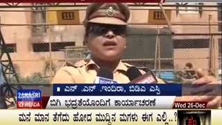 BDA Demolition @ Platinum City JANASRI NEWS