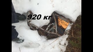 Первая экспедиция в лес за металлом !!! 920 КГ !!!!!!!