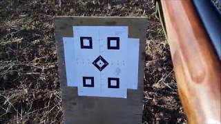 МР-155 Отстрел пулей не регламентируется. MP-155 Shooting bullet cartridges