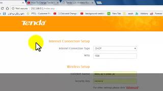 How To Change Tenda Router Admin Password.