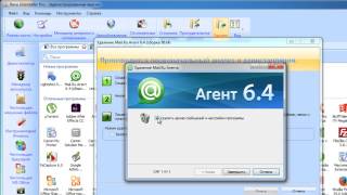 Скачать и установить программу для удаления программ Revo Uninstaller Pro