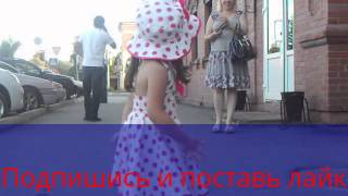 Девочка зажигает