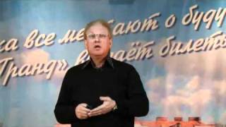 Образовательный взрыв - эпизод -1