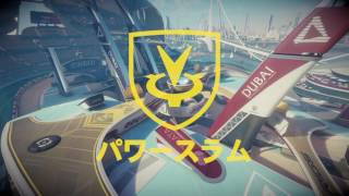 『RIGS Machine Combat League（リグス マシン・コンバット・リーグ）』　ローンチトレーラー