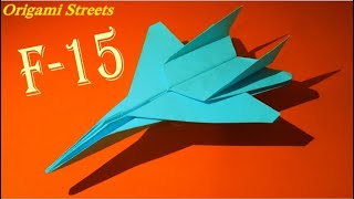 Как сделать самолет из бумаги. Самолет оригами.