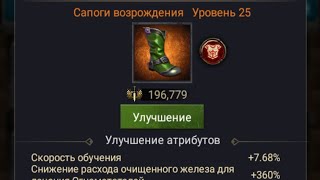 КРАФТ НАБОР ВОЗРОЖДЕНИЯ!!! И ПЕЧАЛЬНАЯ КОНЦОВКА ??‍♂️ Clash of kings