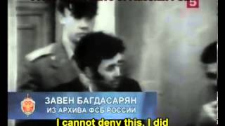Армянские Террористы в Московском Метро Armenian Terrorists in Moscow Metro)