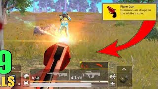 和平精英PUBG MOBILE：使用信号枪一枪打死外挂！？【罗修解说】