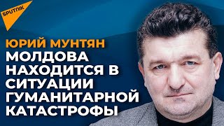 Бывший вице-министр экономики: властям Молдовы необходимо вернуться к переговорам с "Газпромом"