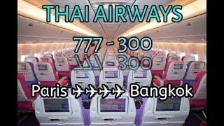 Flight report Thai Airways Boeing 777-300ER Paris ke Bangkok|| Perjalanan ke Eropa Part 29