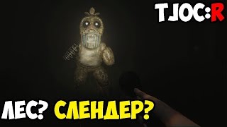 the joy of creation reborn Слендечика Почти Финал