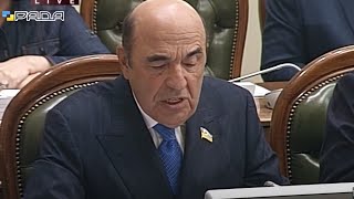 Рабинович: Пора созидать, а не разрушать! Пора делать Украину "Швейцарией Восточной Европы"!
