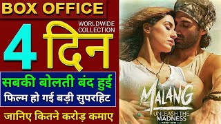 Malang Box Office Collection, Malang 4th Day Box Office Collection, Malang Full Movie Collection