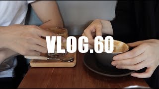 【茄子酱Vlog60】厦门咖啡馆探店 | 也想跟大家聊聊我们为什么会选择辞职开店？