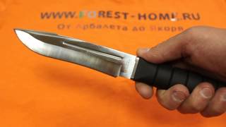 Нож охотничий Viking Nordway (HR3558-3) Рукоять эластрон