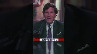 Миллион долларов за интервью [КарлсонТВ]