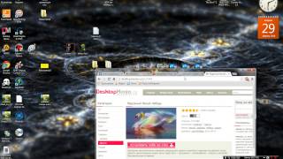 Где скачать Desktop Mania