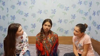 Наша прабабушка из прошлого?! Путешествие во времени #3 Nepeta