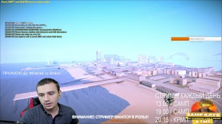 ИЩЕМ БАГИ В GTA SAMP НА ARIZONA TUCSON/ГЕНЕРАЛ АРМИИ СФ/ГТА САМП САН АНДРЕАС/SAN ANDREAS/