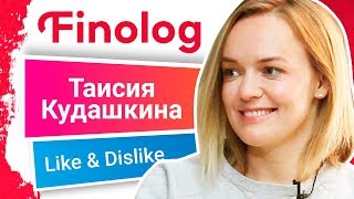 Like & Dislike: Finolog. Выпуск #22 от 07.06.2018 г. / Aurora Blockchain Capital