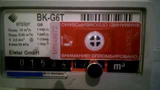 Как остановить счетчик ВК G-6T с антимагнитной пломбой. Тел. 8-968-702-25-52