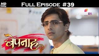 Bepannah - 10th May 2018 - बेपनाह - Full Episode