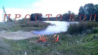 КУЧА НАХОДОК В ВОДЕ!!! КИДАЕМ ПОИСКОВЫЙ МАГНИТ!!!