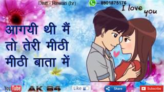RANGHRI Haryanvi SAD Song Whatsapp Status || AK84
