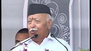 पं पूज्य सरसंघचालक जी विजयादशमी बौधिक 2018