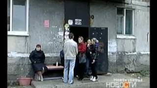 Убийство ребенка в Новокузнецке