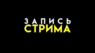 Полиция контента в Rust. АНАЛизируем