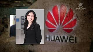 【禁闻】新西兰禁止5G移动网络使用华为设备(华为产品_新西兰通讯安全局)