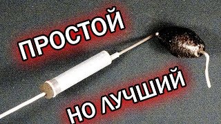 Один из лучших сигнализаторов поклевки своими руками
