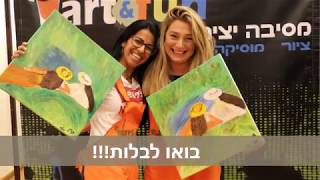 איך לצייר רנואר - נערות ליד המים art&fun טלי יהודה how to paint renoir
