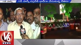 Telangana Formation Day | Telangana JAC celebrations near Gun Park - Hyderabad (02-06-2015)