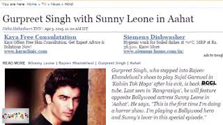 Gurpreet singh with Sunny leone were in a Aahat episode (News -2015)