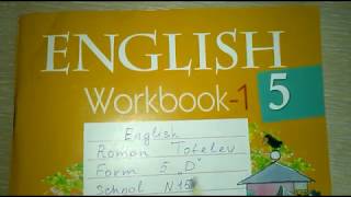 стр 41 №2 5 класс workbook 1 часть решебник английский язык