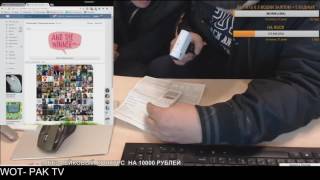 Мопс спалился на МЕТАДОНЕ,Андрей и Настя пиздять мопса 2017 04 02