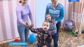 Володя и Толя Будник, 7 лет, органическое поражение головного мозга