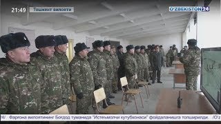 Мудофаа вазирлигида анжуман ва ҳарбий полигонда машғулотлар