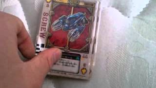 仮面ライダー剣　ラウズカード紹介Part2（劇中系）