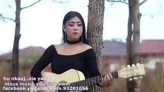 cov lus hlub tiag tsuas yog lam hais xia yang nkauj tshiab 2020