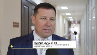Хохольскому району 84 года
