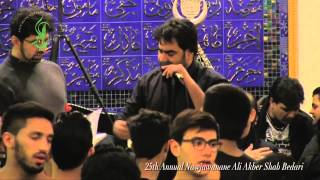Ali Yazda - Anjumane Ghumkhwaran-e-Abbas | NJAA 25th Annual Shab Bedari