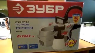 Краскопульт с выносным компрессором ЗУБР ЗКПЭ-600