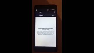 Не работает Wi-Fi и Bluetooth на телефоне Blackview A8 Max