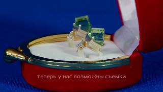 Визуальные эффекты со свадебными аксессуарами