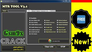 Android Tools | MTR TOOL V3.1 | Samsung, Lg Unlock (2020)