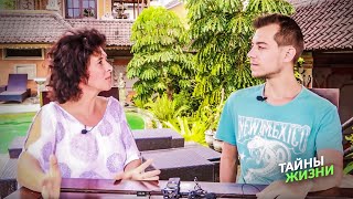 ПРОБУЖДЕННАЯ ЖЕНЩИНА О СМЫСЛЕ ЖИЗНИ, СУЩНОСТЯХ, ТОНКОМ ПЛАНЕ И МНОГОМЕРНОСТИ ДУШИ — Ирина Капикранян